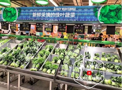 大年初六菜價穩中有降，哈爾濱春節“菜籃子”供應充足價格平穩